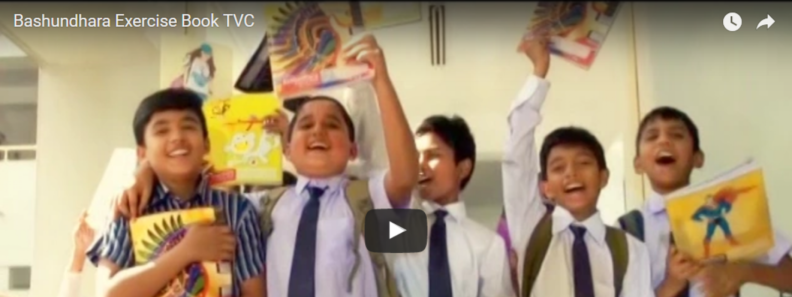 Bashundhara Exercise Book TVC