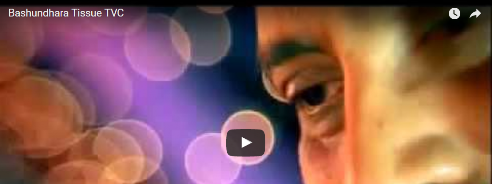 Bashundhara Tissue TVC