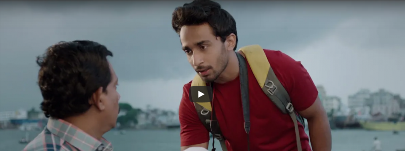 অশুদ্ধতার বিরুদ্ধে এক বিন্দুও ছাড় নয় - Pollution