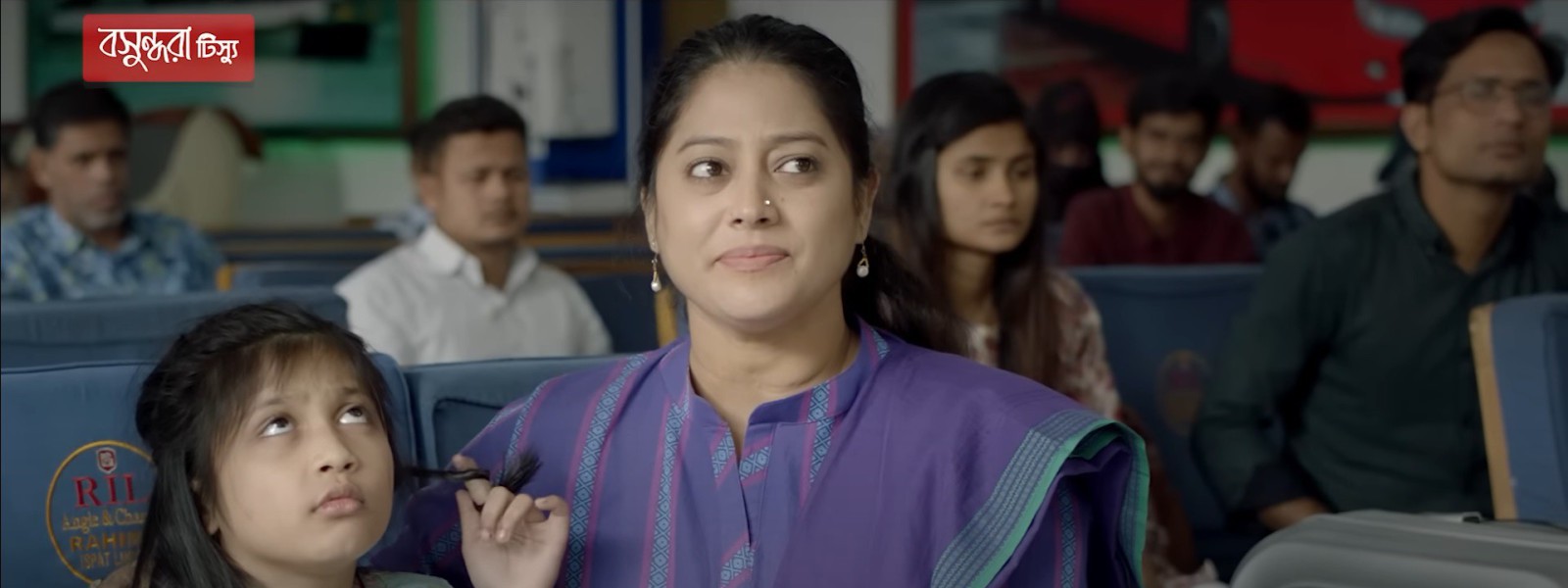 Bashundhara Tissue_ Autism_ Na Bujhlei Bojha (Bus stop)