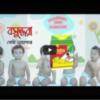 Bashundhara Diaper TVC
