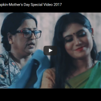 Monalisa Sanitary Napkin-Mother's Day Special Video 2017