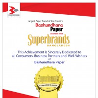 Superbrands Award