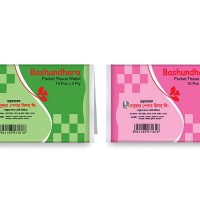 Bashundhara Pocket Wallet Tissue