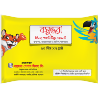 Bashundhara Kids Pocket Tissue Wallet