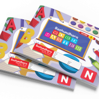 Bashundhara Word Master