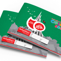 Bashundhara Color Book Victory Edition