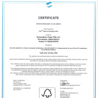 CU-COC-893923 Certifications