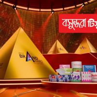 টানা ৭ম বারের মতো &lsquo;বেস্ট টিস্যু ব্র্যান্ড&rsquo; স্বীকৃতি পেল বসুন্ধরা টিস্যু