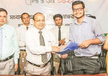 Dhaka University Spring Festival 1422