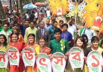 DU Basanta Utsab Held