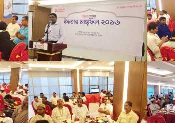 Bashundhara Paper Holds Iftar Mahfil-2016