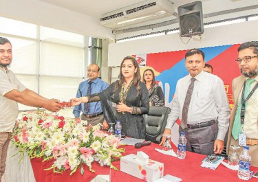 Bashundhara Paper Mills Awards 230 Distributors