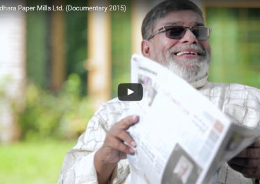 Bashundhara Paper Mills Ltd. (Documentary 2015)