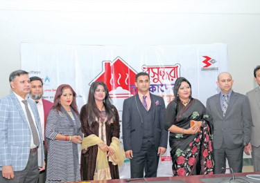'Bashundhara Tarokader Rannaghar&rsquo; in Ramadan
