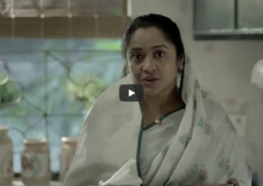 Bashundhara Tissue Ramadan Special TVC (Kitchen Towel)
