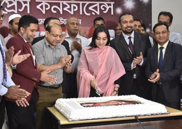 Bashundhara Paper launches export-oriented mosquito coil