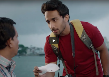 অশুদ্ধতার বিরুদ্ধে এক বিন্দুও ছাড় নয় - Pollution