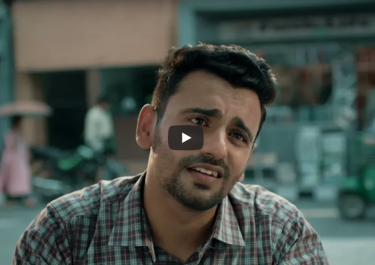 অশুদ্ধতার বিরুদ্ধে এক বিন্দুও ছাড় নয় - Biker