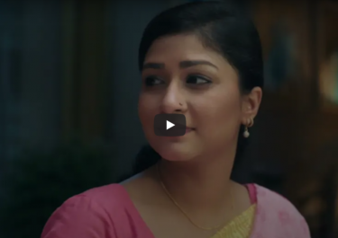 অশুদ্ধতার বিরুদ্ধে এক বিন্দুও ছাড় নয় - Homemaker