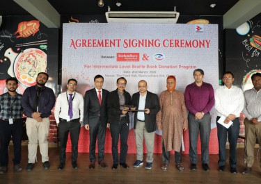 Bashundhara Khata to donate braille books