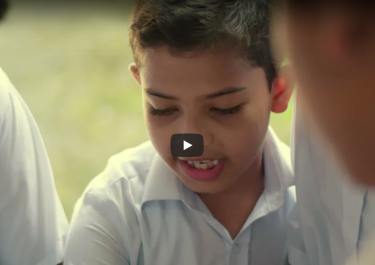 বসুন্ধরা খাতা-ফিরে আসুক বন্ধুরা