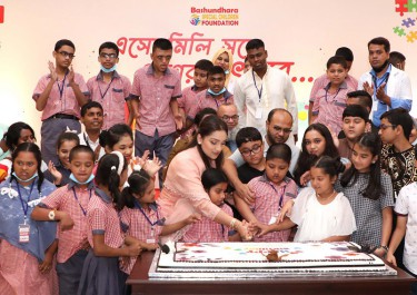 Basundhara Group organises program for autistic children