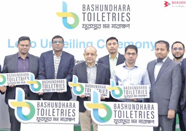 Bashundhara Toiletries unveils logo