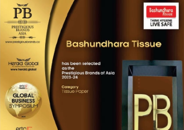 Bashundhara Tissue awarded Asia&rsquo;s prestigious brand