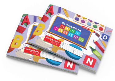 Bashundhara Word Master