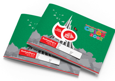 Bashundhara Color Book Victory Edition