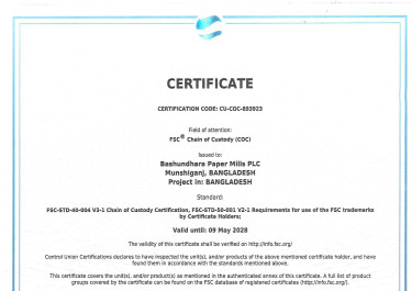 CU-COC-893923 Certifications