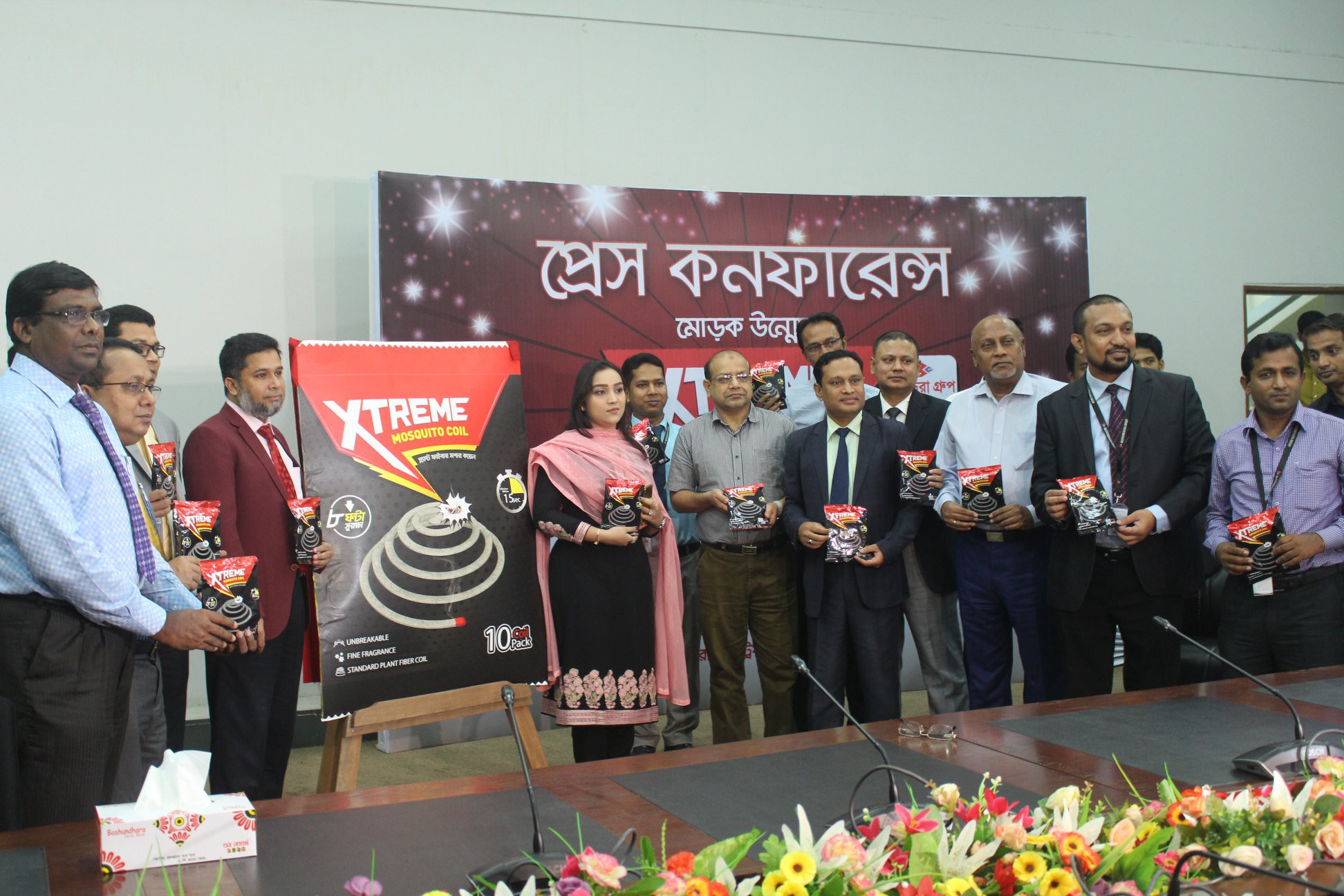 Bashundhara Paper launches export-oriented mosquito coil