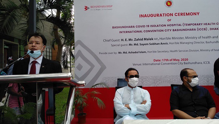 ICCB corona hospital inaugurated