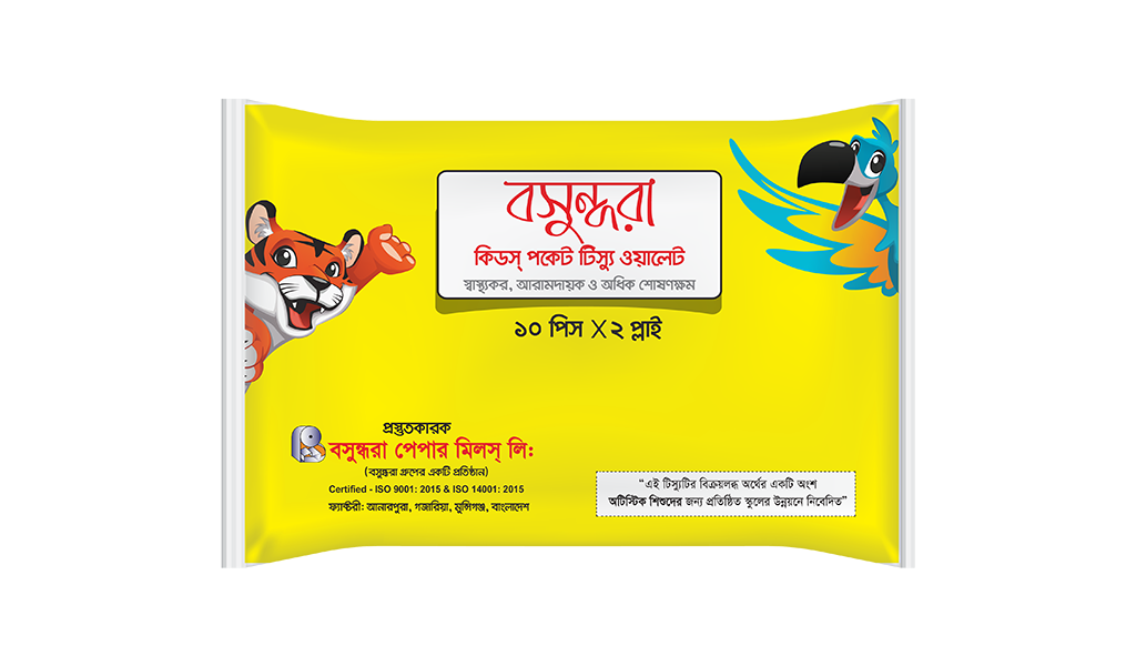 Bashundhara Kids Pocket Tissue Wallet