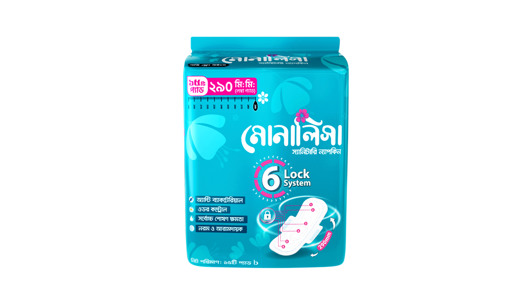 Monalisa Sanitary Napkin (15pcs)