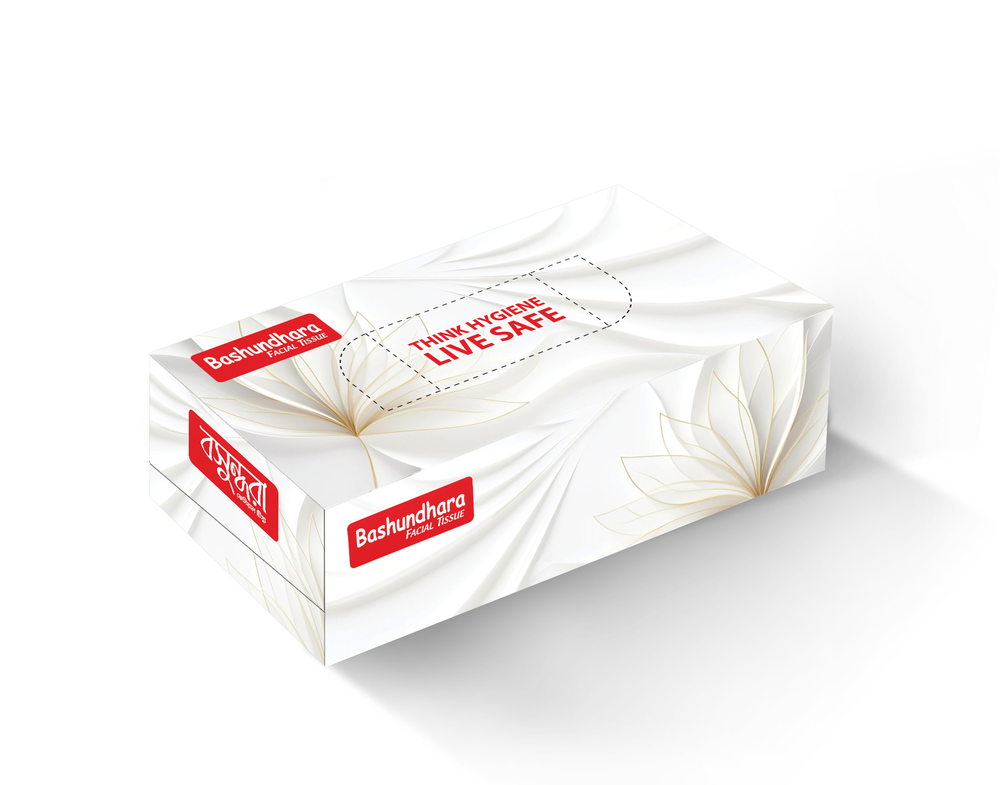 Bashundhara Facial Tissue (150 pcs X 2 ply, Non-perfumed)